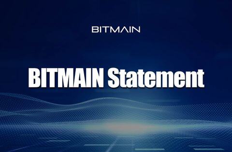 BITMAIN Statement