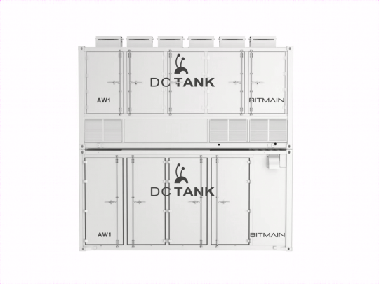 DCTANK AW1 DCTANK AW1