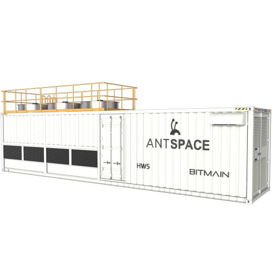 ANTSPACE HW5 ANTSPACE HW5