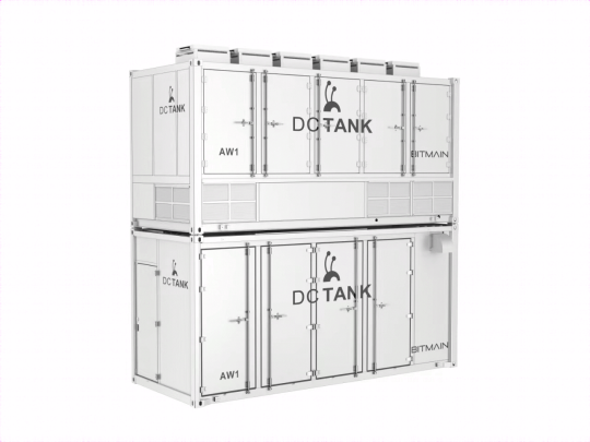 DCTANK AW1 DCTANK AW1