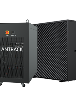 ANTRACK V2-EC4-DTHP