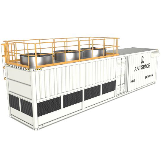 ANTSPACE HW5 ANTSPACE HW5