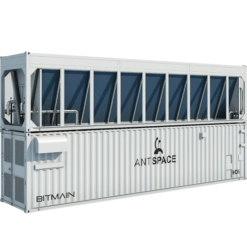 ANTSPACE HD5