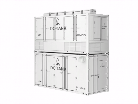 DCTANK AW1 DCTANK AW1