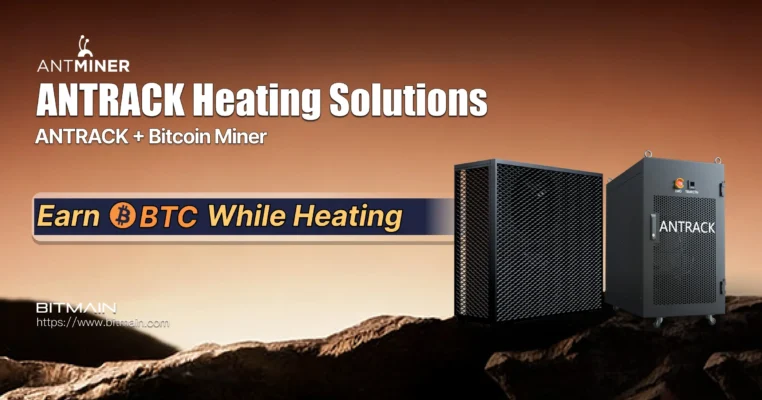 ANTRACK Heating Solution: Creating Double Value from Every Unit of Electricity