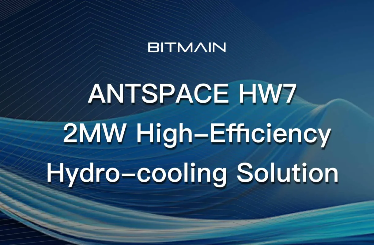 ANTSPACE HW7: 2MW High-Efficiency Hydro-cooling Solution
