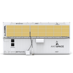 ANTSPACE HW7