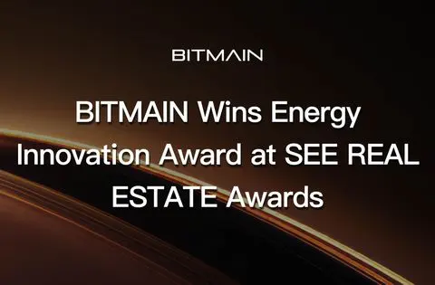 BITMAIN Wins Energy Innovation Award at SEE REAL ESTATE Awards