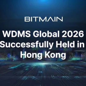 WDMS Global 2026 Successfully Held in Hong Kong