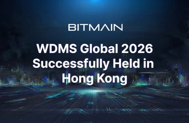 WDMS Global 2026 Successfully Held in Hong Kong